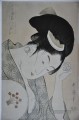 Aus der Serie kasen koi no bu 1794 Kitagawa Utamaro Ukiyo e Bijin ga